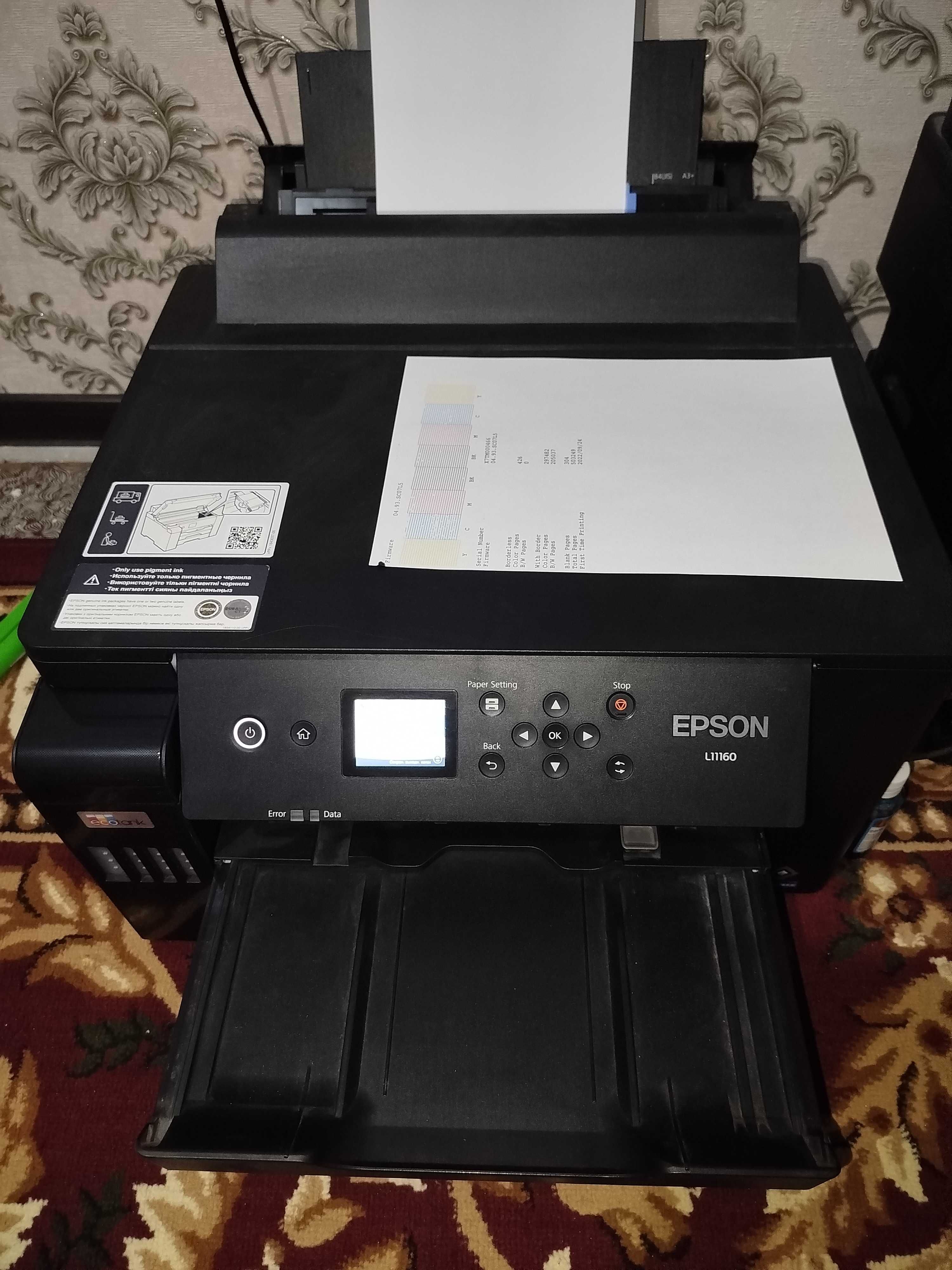 Epson L11160 цветная принтер А3 формата