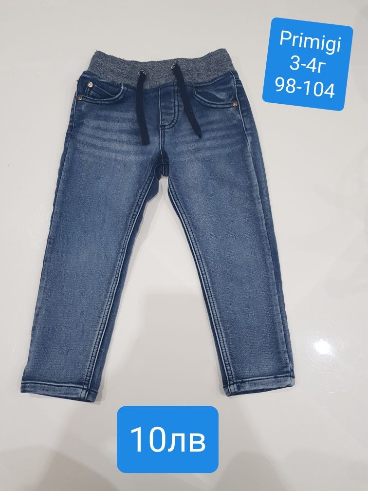 Детски дънки и панталони Guess , Primigi , Z-generation и др.