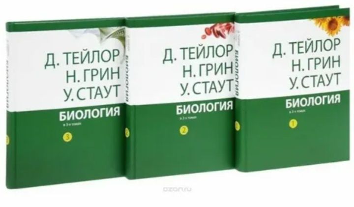 Печатаю высокого качества научную литературу под заказ.