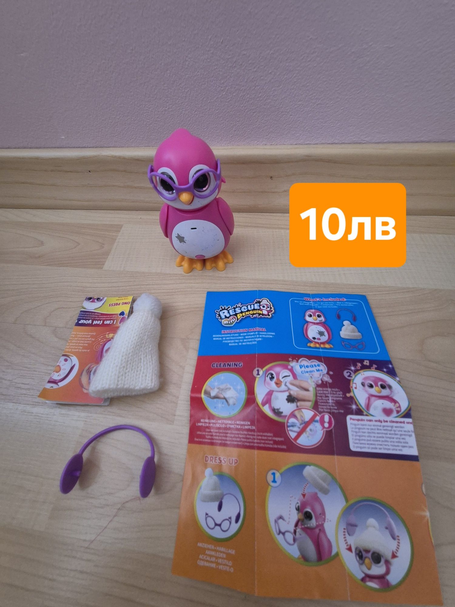 Smart Games, къща на дърво Gabby's Dollhouse, комплекти Peppa Pig, LOL