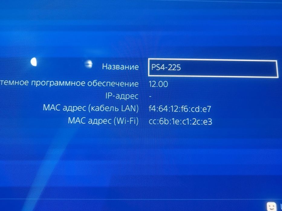 Playstation 4 slim 500gb