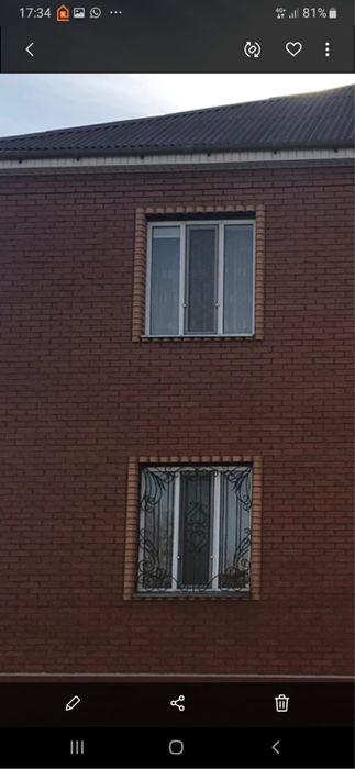 Продам пластиковое окно