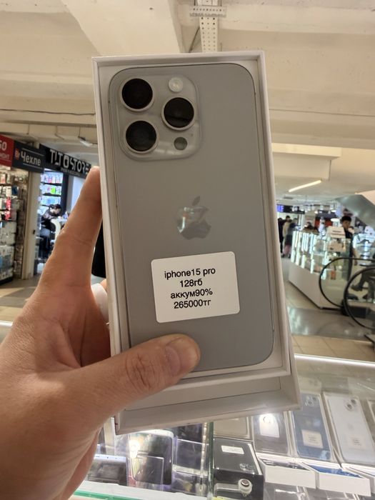 Айфон 15 pro 128 гб аккум 90%