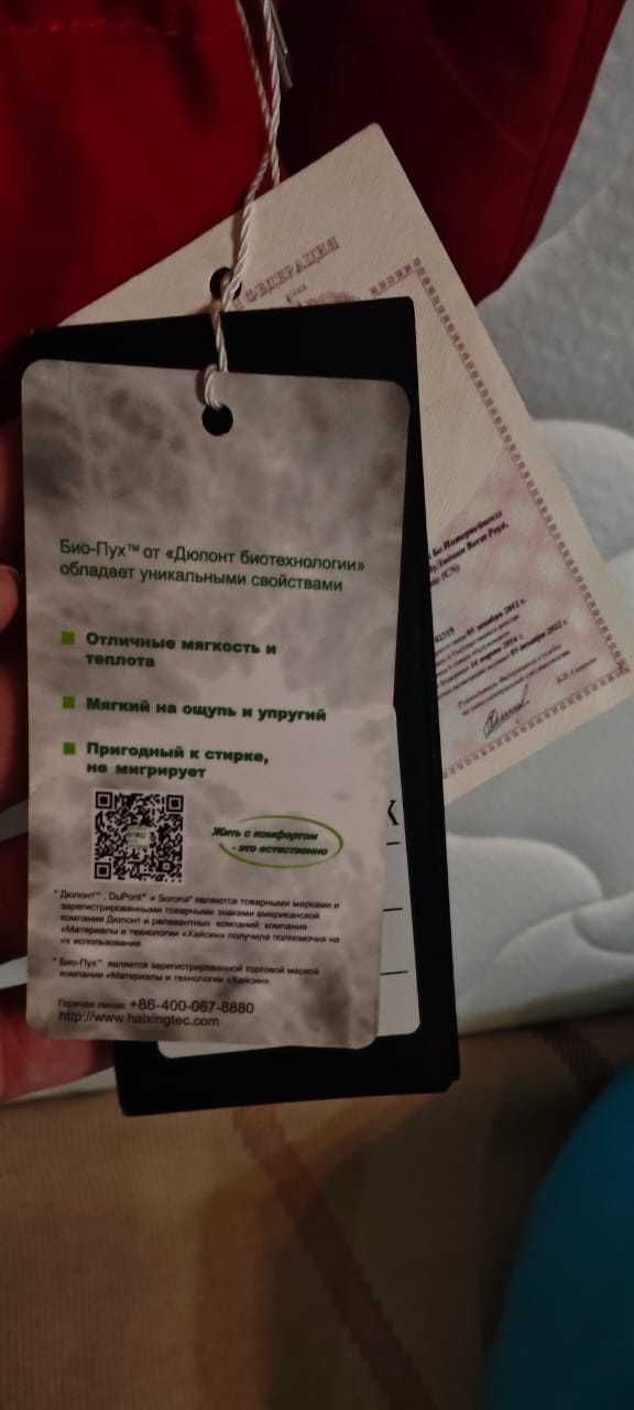 Куртка зимняя (жен), капюшон отстёгивается и мех