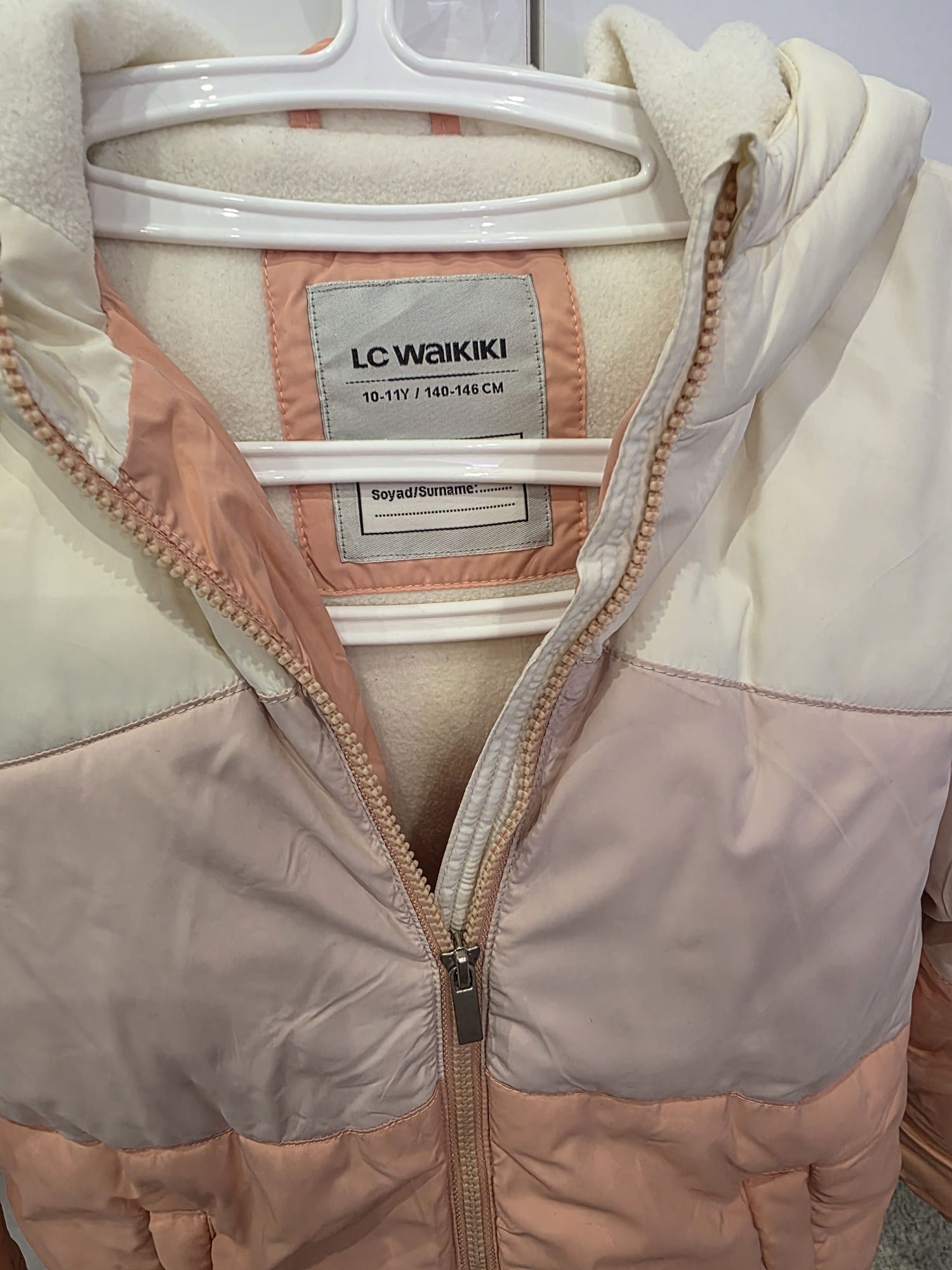 Детско яке LC Waikiki