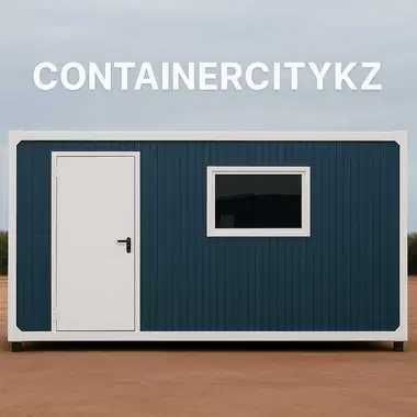 Жилой контейнер, утеплённый контейнер, бытовка, павильон, киоск