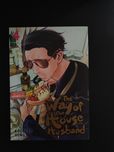 The way of the house husband 4 vol