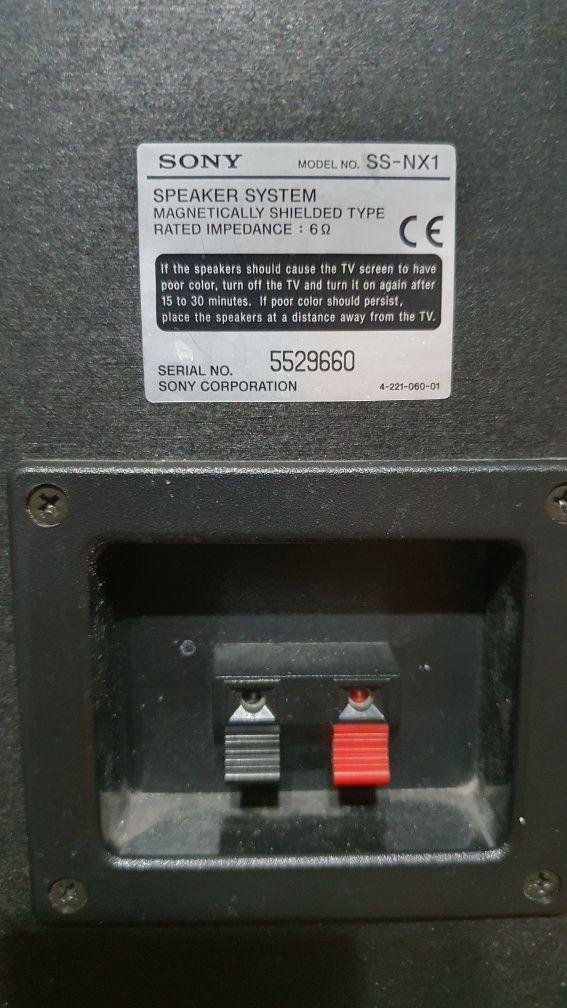 Sony   mhc  nx 1
