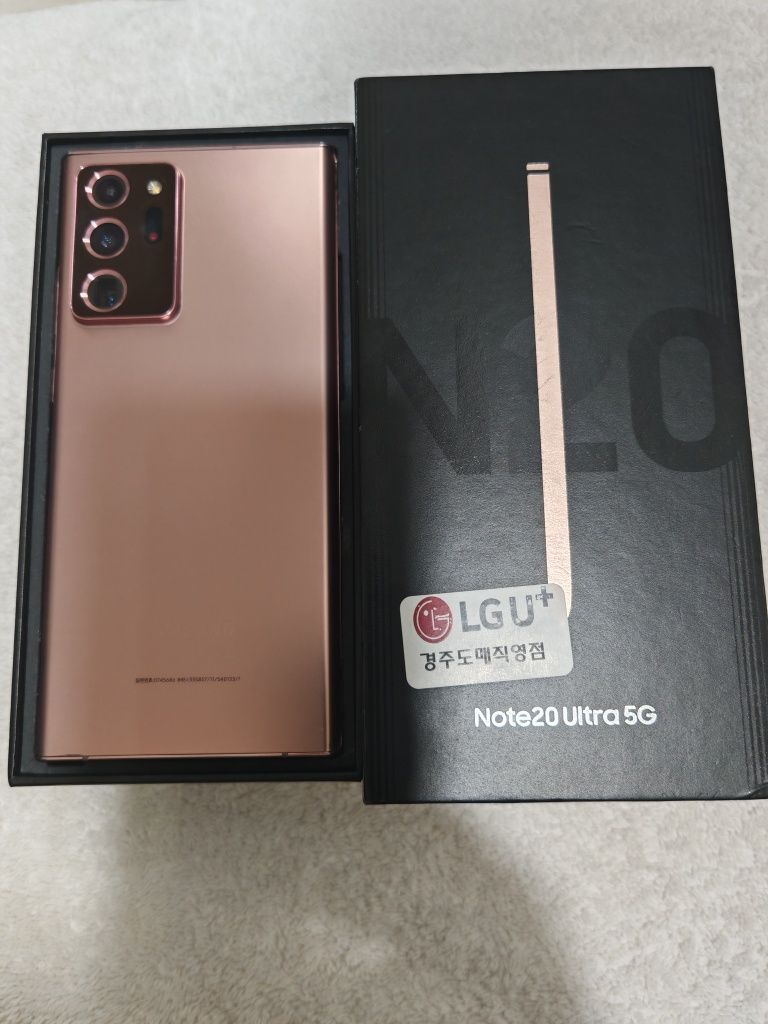 Samsung Galaxy Note 20 Ultra 5G 12/256GB IDEAL