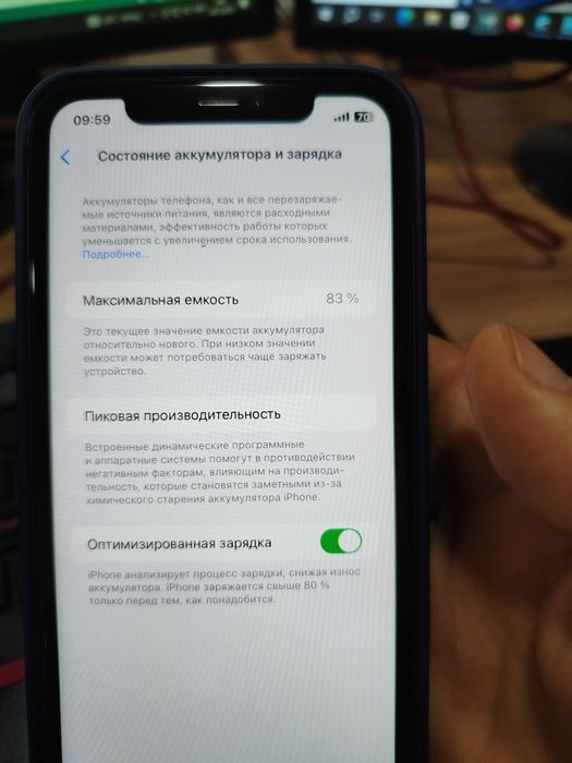 Iphone 11 yaxshi xolatda