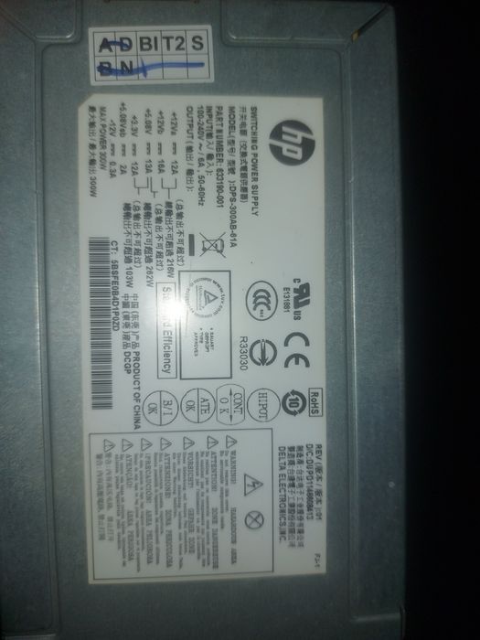 Блок питания  hp