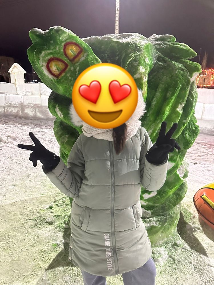 Продам куртку