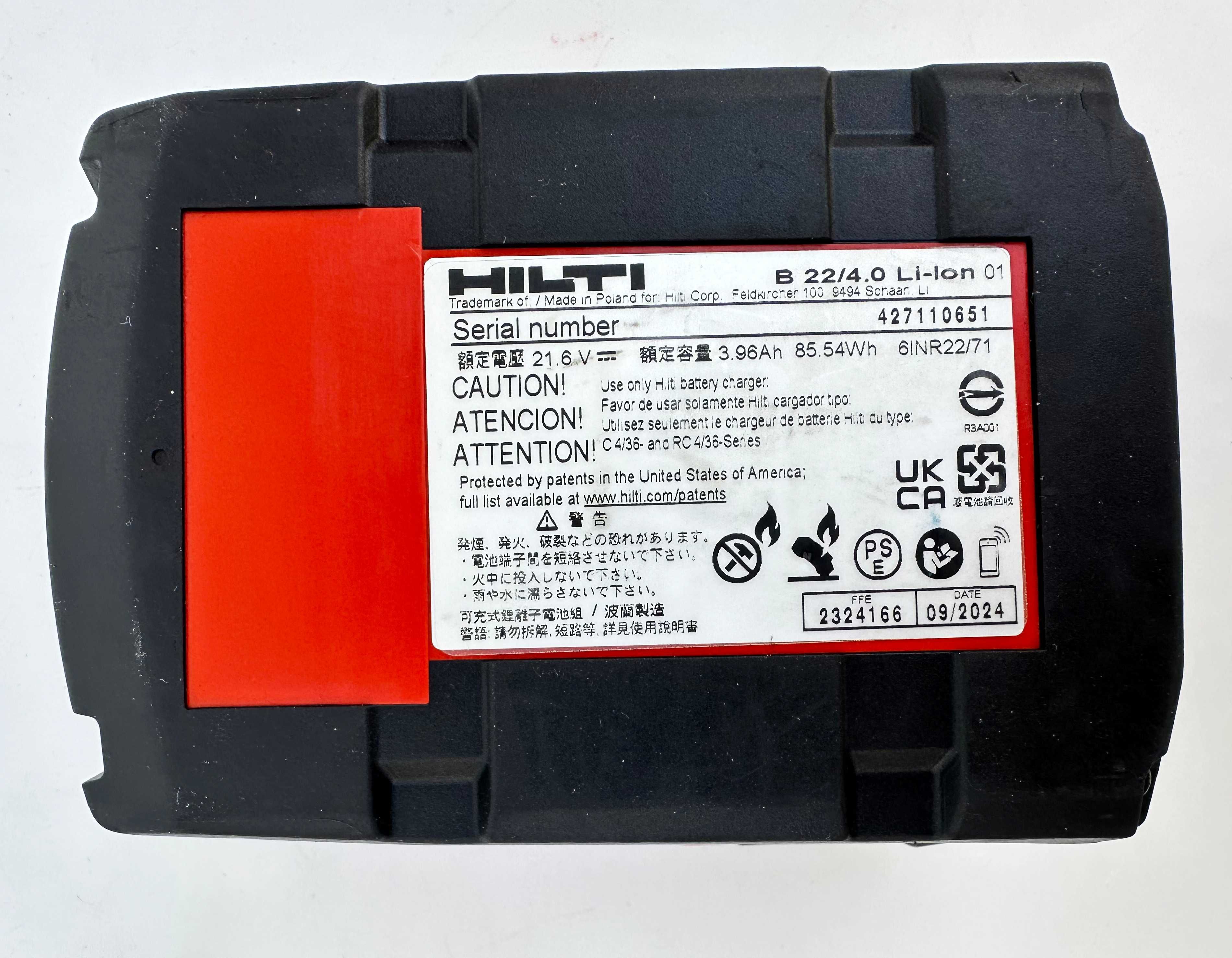 Hilti B 22/4.0 Li-ion - Батерия 22V 4.0Ah с индикатор 09.2024г.