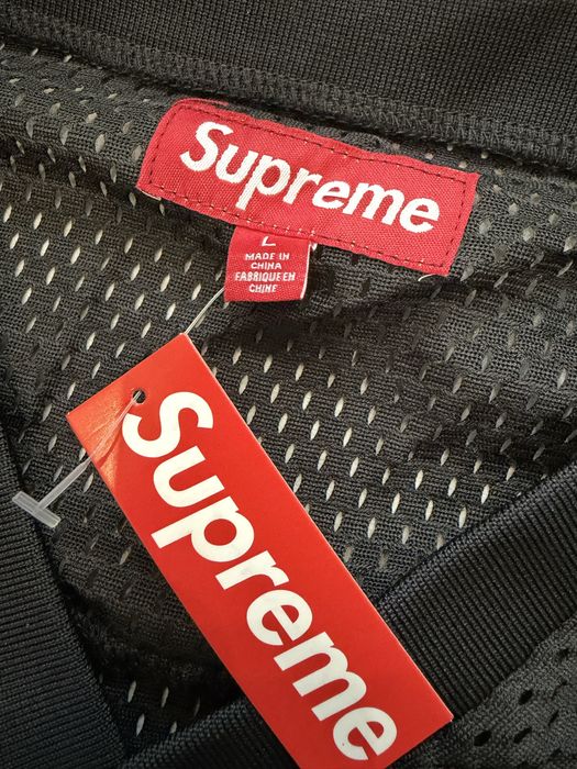 Supreme Spiderweb Jersey