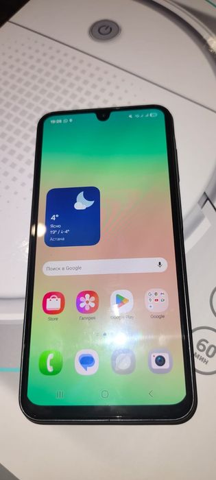 Samsung a26 5G 256gb