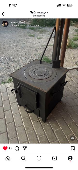 Продам печь для казана.