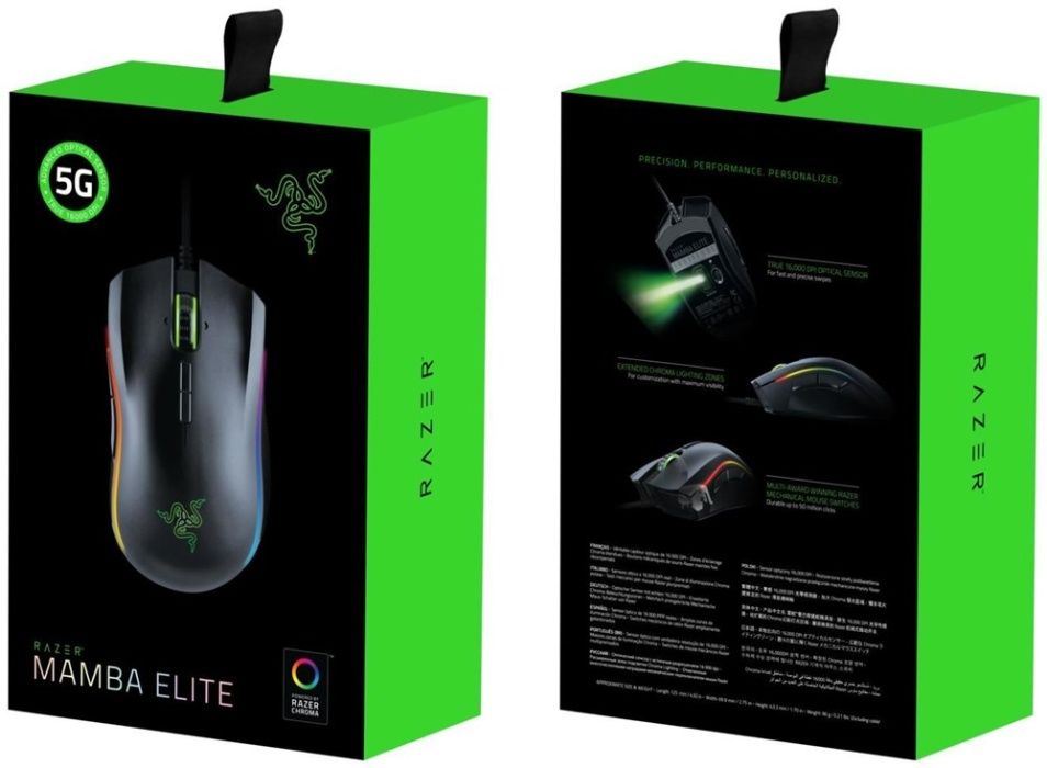 Mouse Gaming Razer Mamba Elite USB Iluminat RGB 16000 dpi NOU SIGILAT