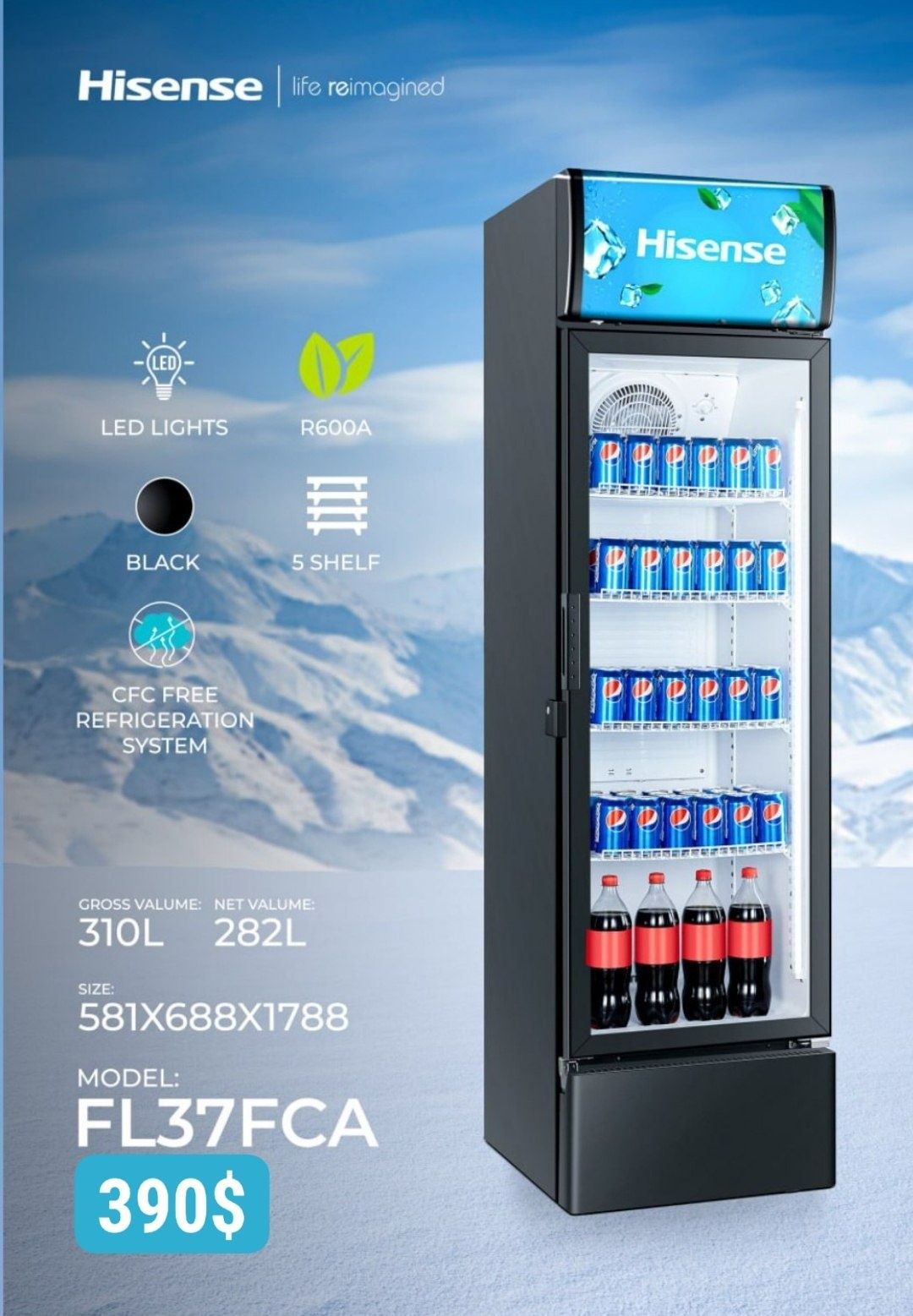 Морозильник + Холодильник Hisense