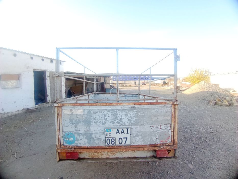 Ассалаумағалайкум