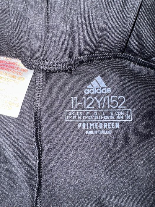 Детски комплект Adidas