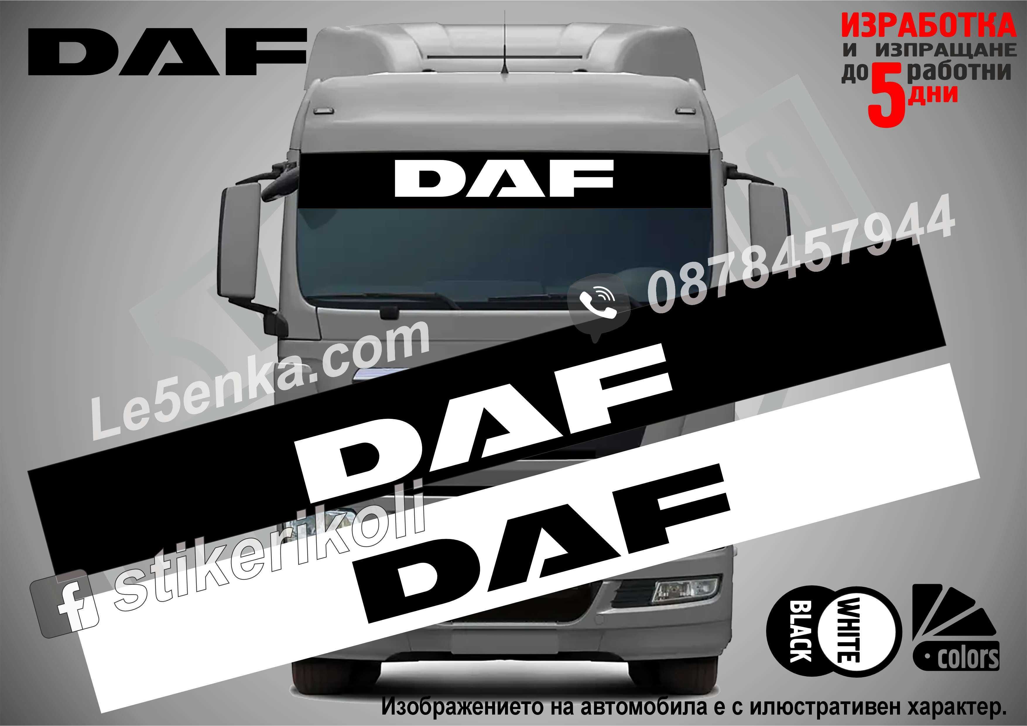 Сенник Iveco DAF MAN Scania Volvo Setra VDL Bova Ford Renault Mercedes