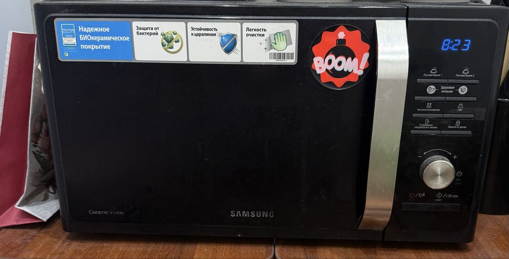 Продам микроволновую печь