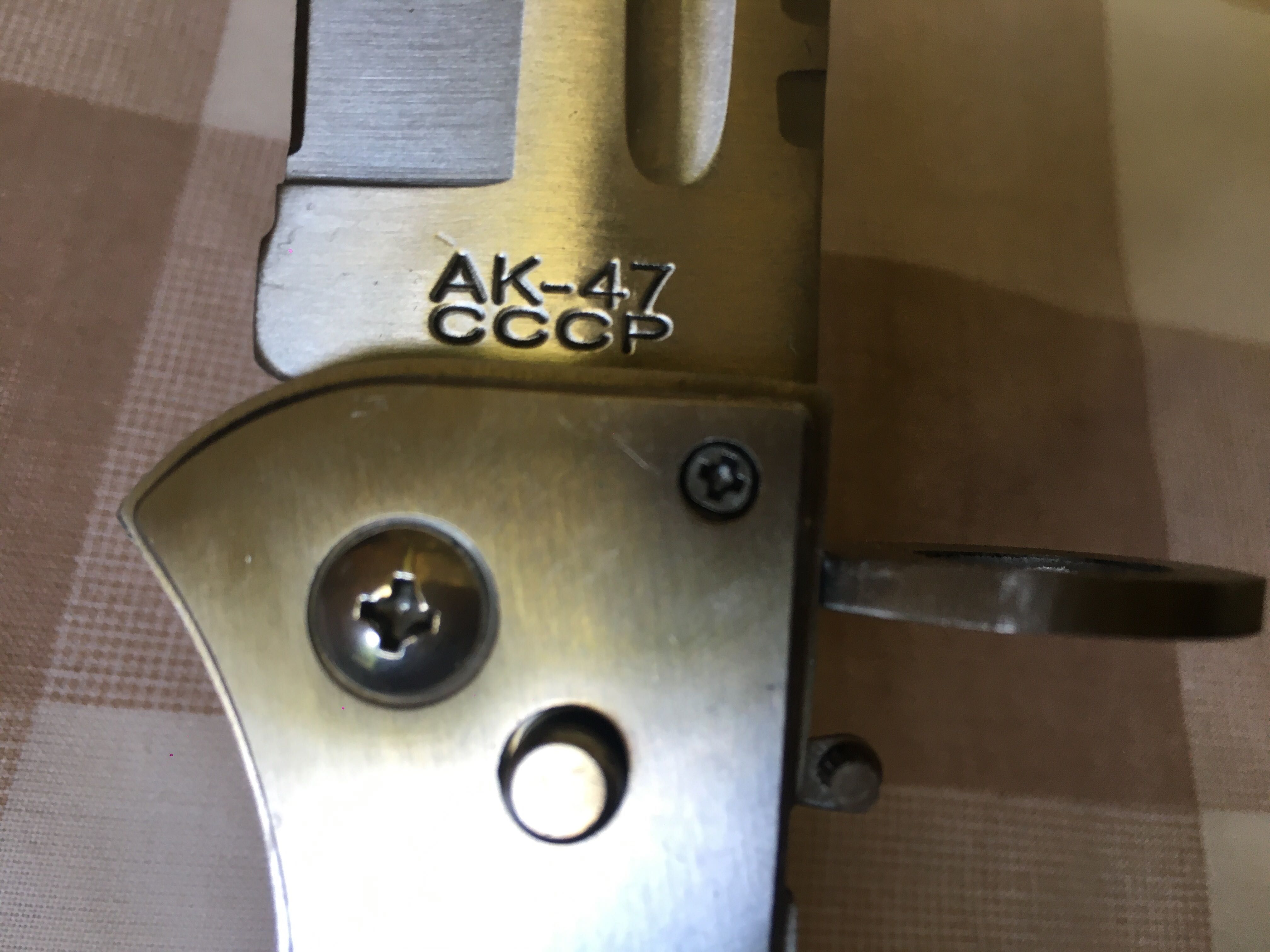 Ак-47, НОВ автоматичен нож