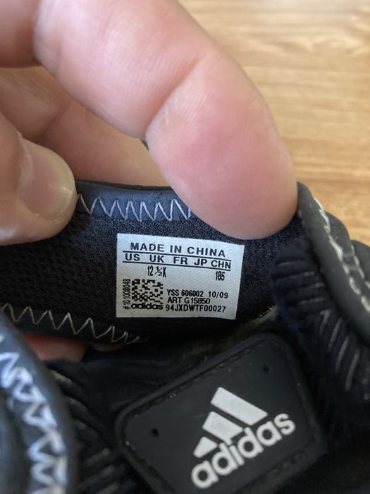 Оригинални детски джапанки Adidas