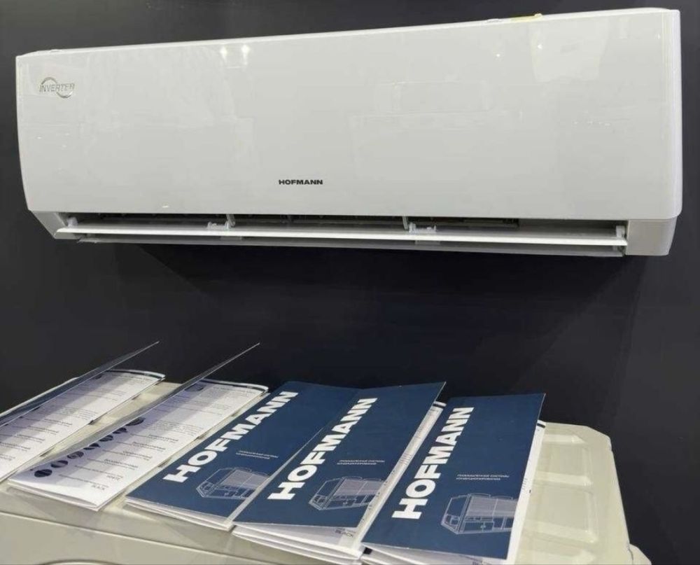 Кондиционер Hofmann COMPACT 12 Inverter (130V-265V)