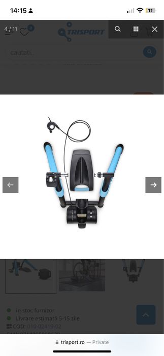 Garmin TACX Boost