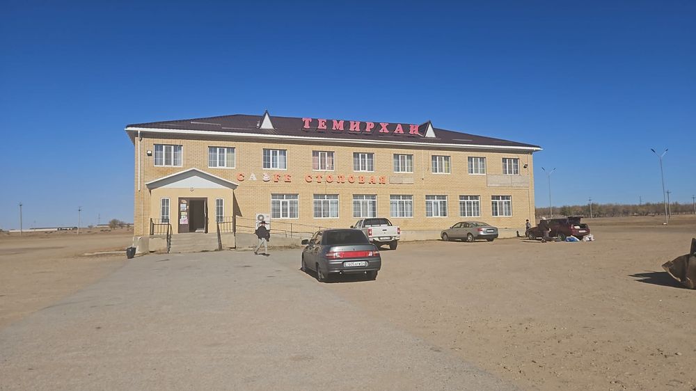 Продам кемпинг действующий с хорошим доходом