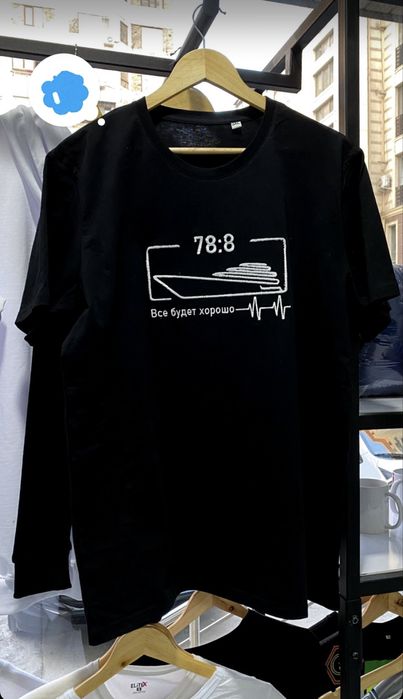 Арзон ва сифатли полиграфия хизматлари