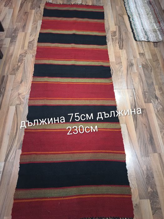 вълнени тъкани, черги   от соц