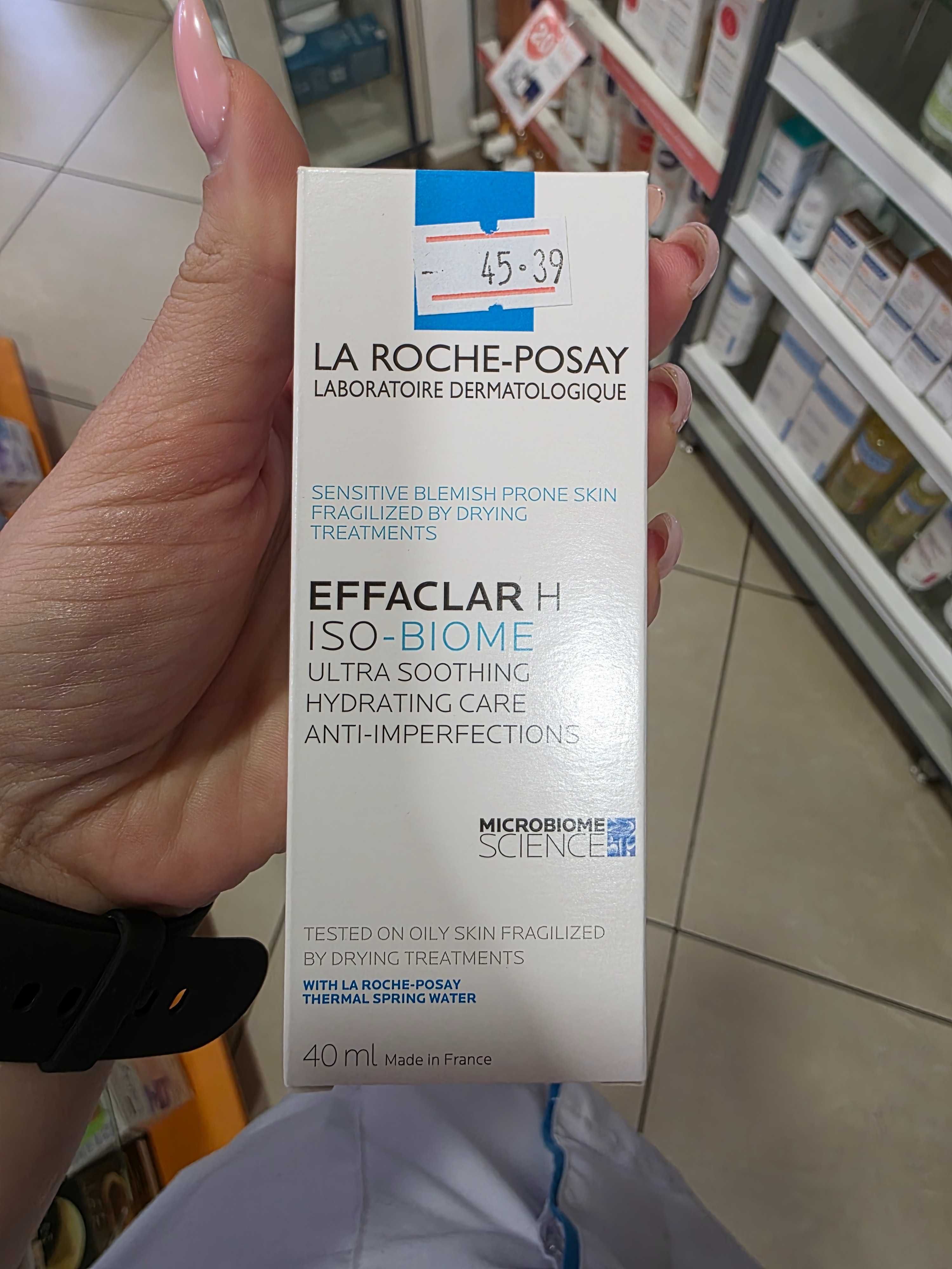 Козметика на Avene, La Roche-Posay и Vichy