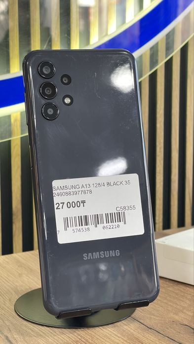 Samsung A13 128Gb/4Gb С Гарантией!