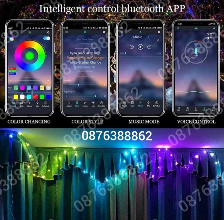 Лед Лампички 10м. за Коледна Елха Декорация  Дистанционно, Блутут, RGB