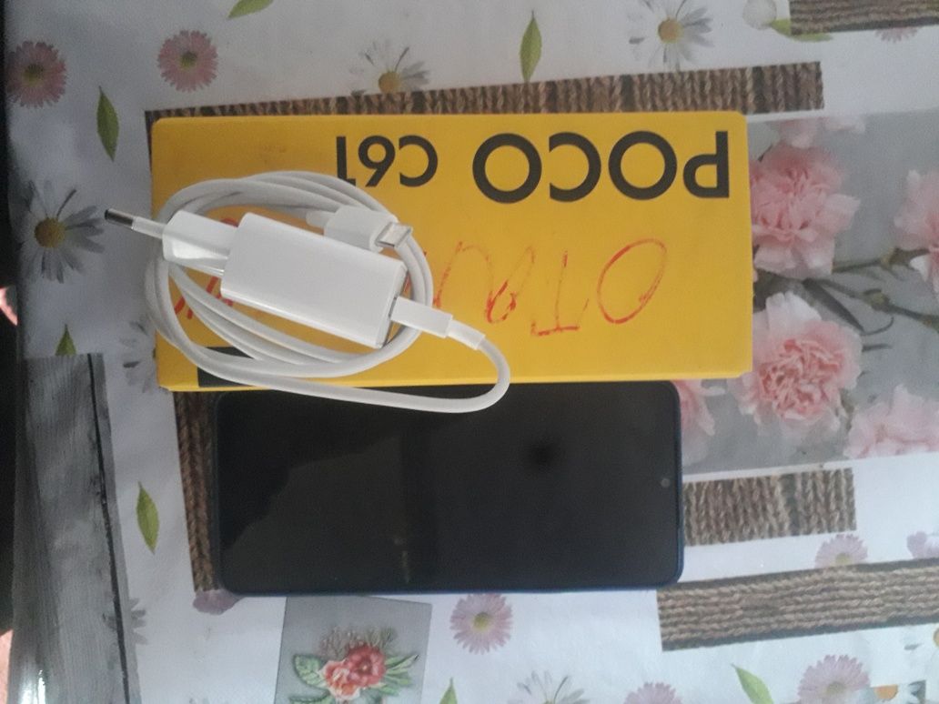 Samsung Poco C 61
