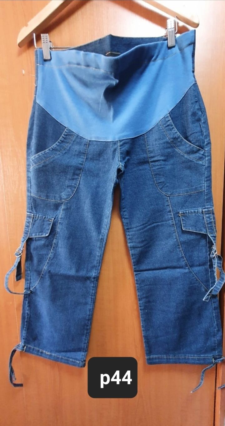 Турецкие джинсы шикарное качество