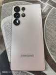 Samsung S 25 ultra 5G