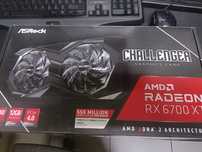 AsRock Radeon RX 6700 XT 12Gb