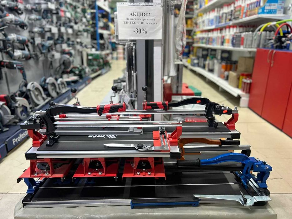 Плиткорез ручной  TULEX,MATRIX,ЗУБР, Вихрь  АКЦИЯ!!!