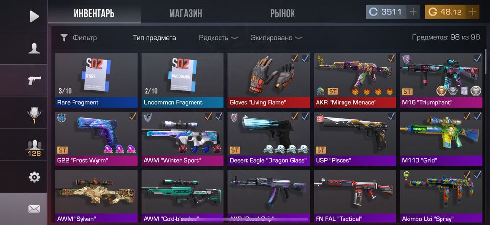 Продам голду в стенде