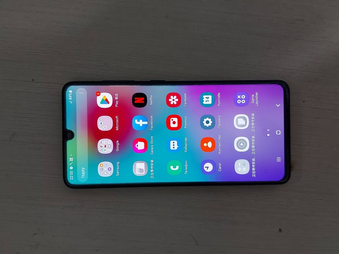 Самсог Galaxy A41