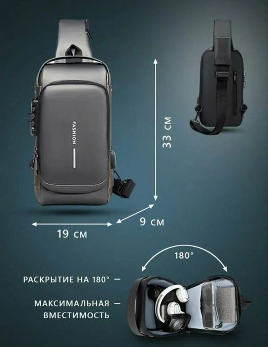 Yangi sumka sotiladi kodlik