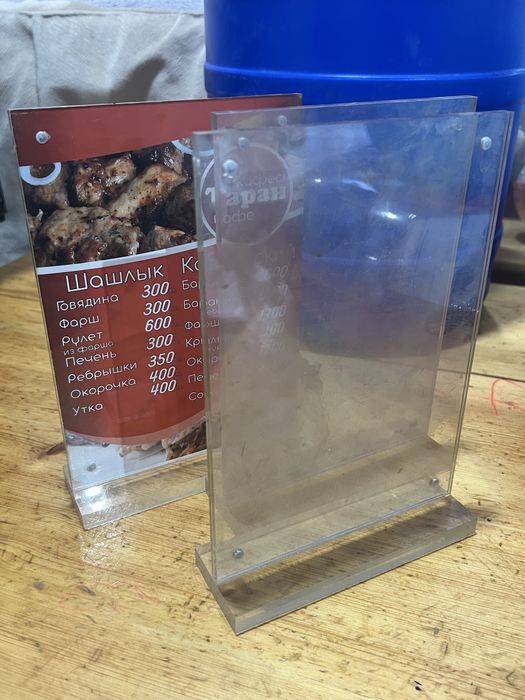 Продается для кафе