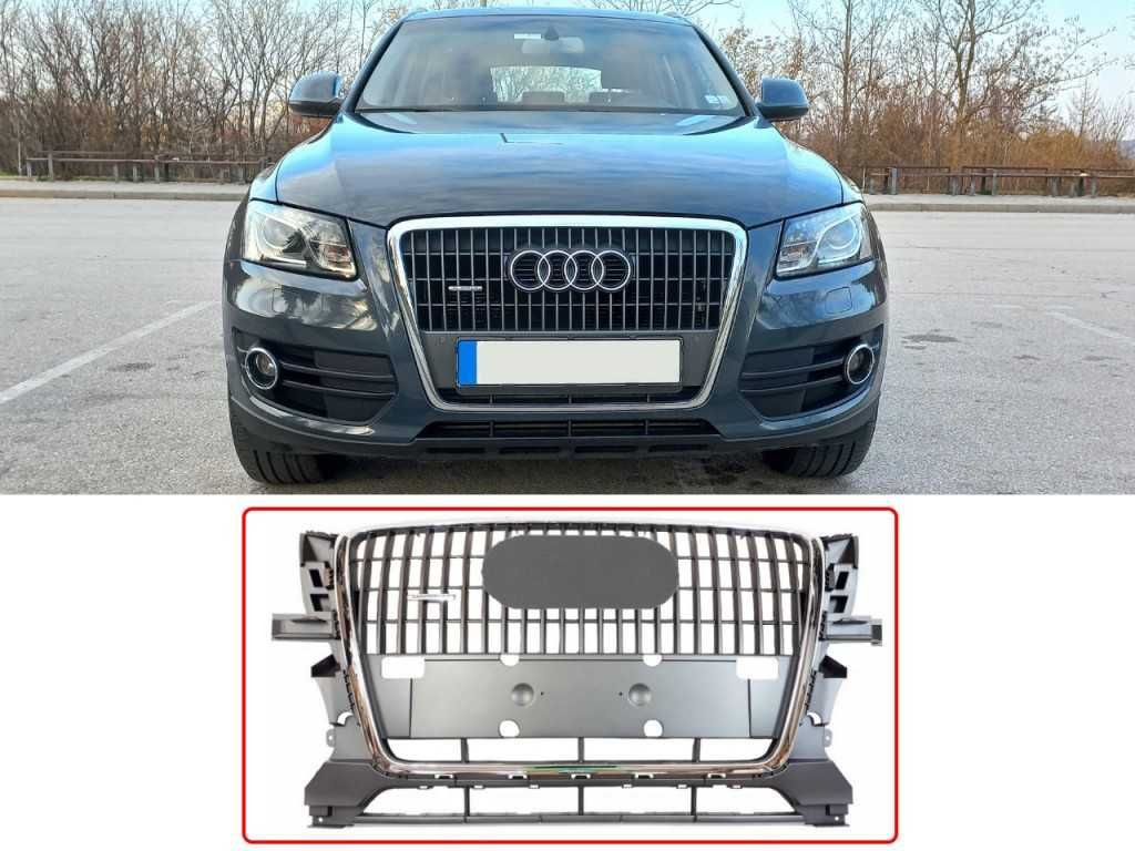 Предна решетка за Audi Q5 8R