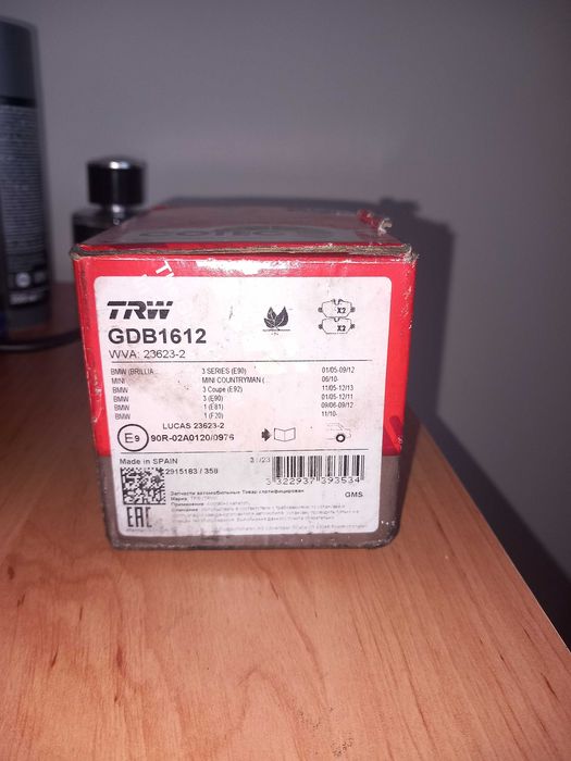 Set placute frana GDB1611 TRW FATA/Set placute frana spate GDB1612