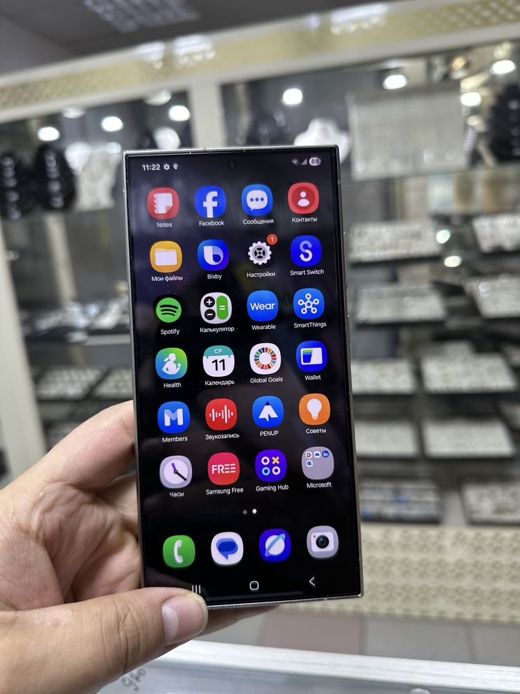 Срочно S24 ultra 256gb
