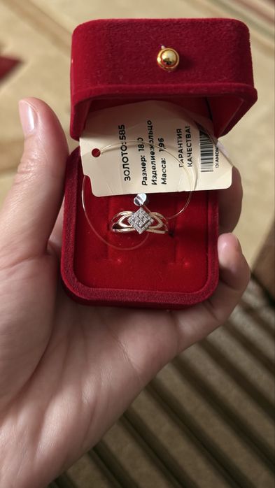 Алтын сақина 585