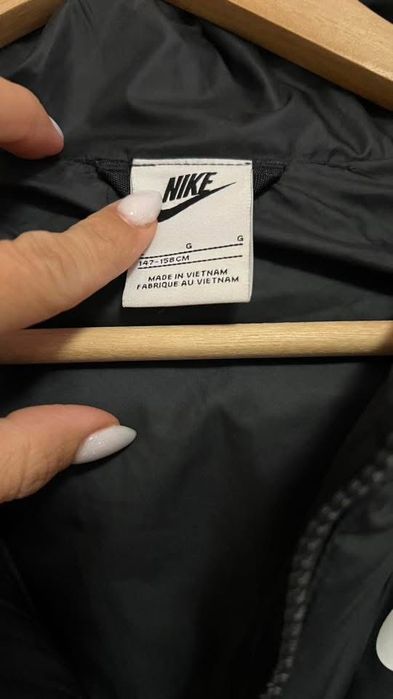 Яке Nike детско юношеско